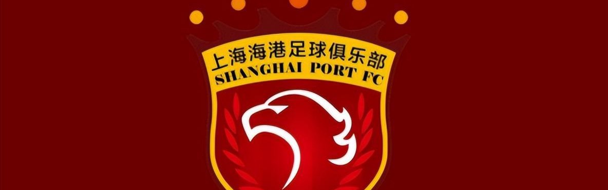 游戏玩法-一场0：2凸显海港冬窗引援不力，弃用一人太草率，堪称最大败笔